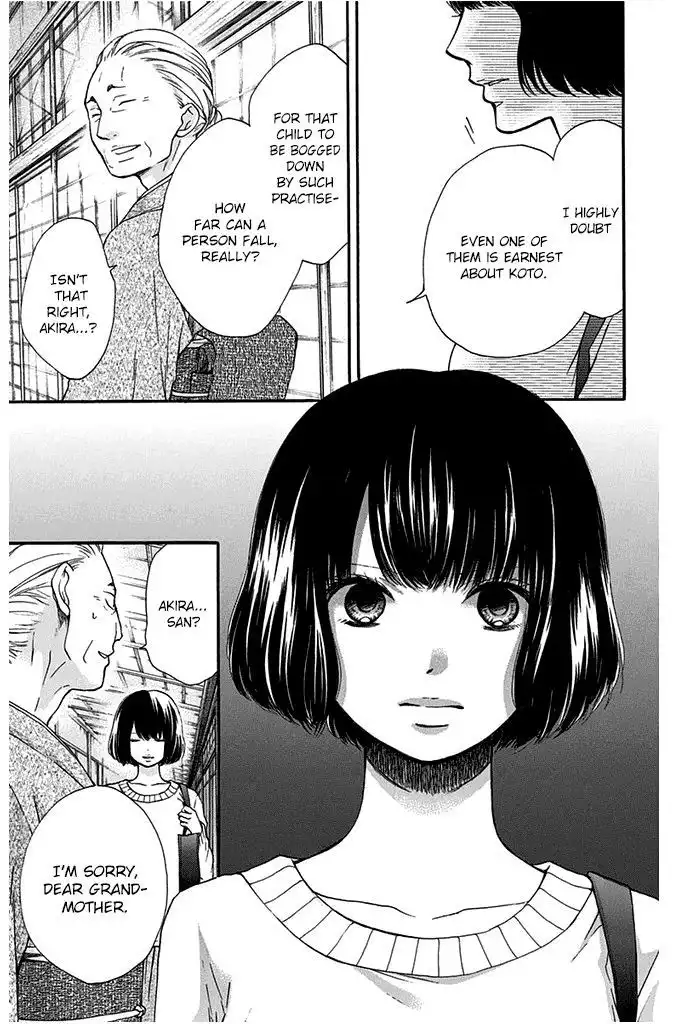 Kono Oto Tomare! Chapter 40 33